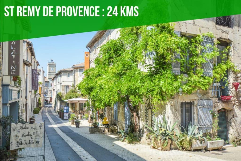 Апартаменты Pops Flat - Parking Prive Gratuit - Wi-Fi - Ac Clim Авиньон Экстерьер фото